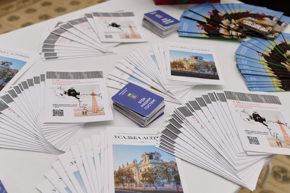 �������� ���������� ������������ ������������� ����������������� �������� ������, ������������ ������������� ������������� ������� ����������� �������� ������� ������ ����� ���������� ���� ��������� � �������������...