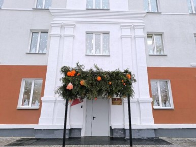 �� ���� ������ � ��������� �����-�������� �������� �������