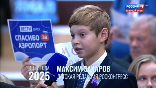 ������ �� 13-������� �������������� ����������� ����� "������� ��������" ������� ��������