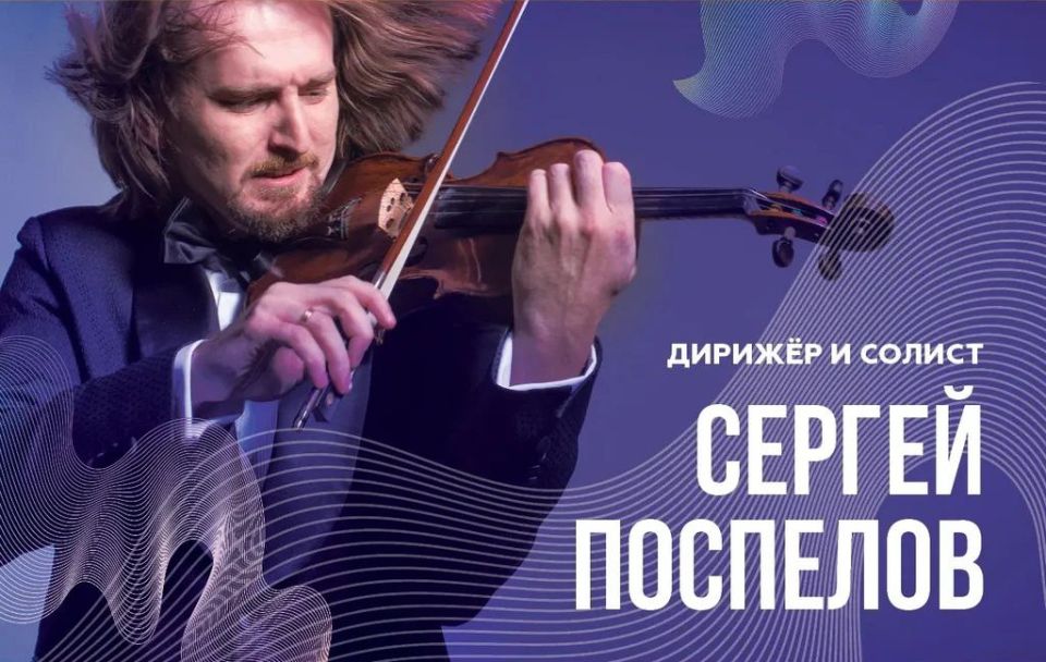 ������������� ������������� ������� ����� �.�. ����������� ������� ���������� ��������� � �������-���������, ��������� ������� ���������� (6+)