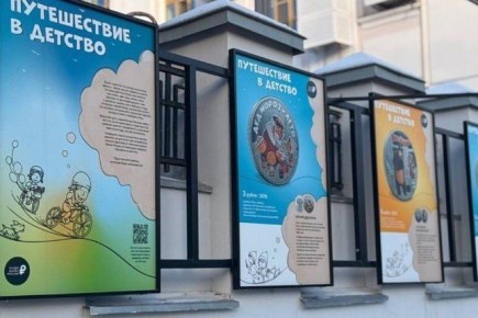 � ������� ��������� ������� ������������ �������� ����� ������������ � �������