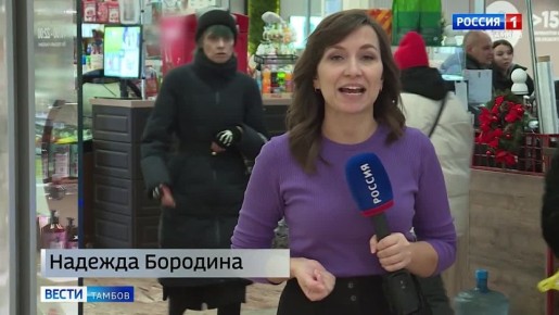 ������������ ����� ��� - �����, ����� ������ ������������ � �������� ��� ���� � �������