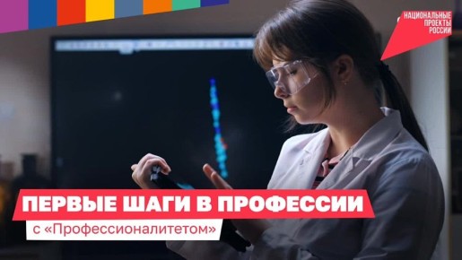 �� ������ � ����� � �������� �� ��������� ������������: ��� ������ �������������!