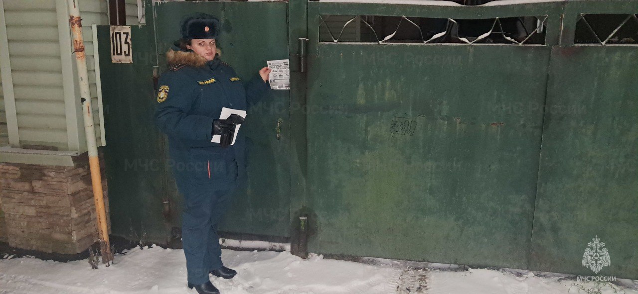 Правила пожарной безопасности в преддверии новогодних праздников Правила пожарной безопасности в преддверии новогодних праздников