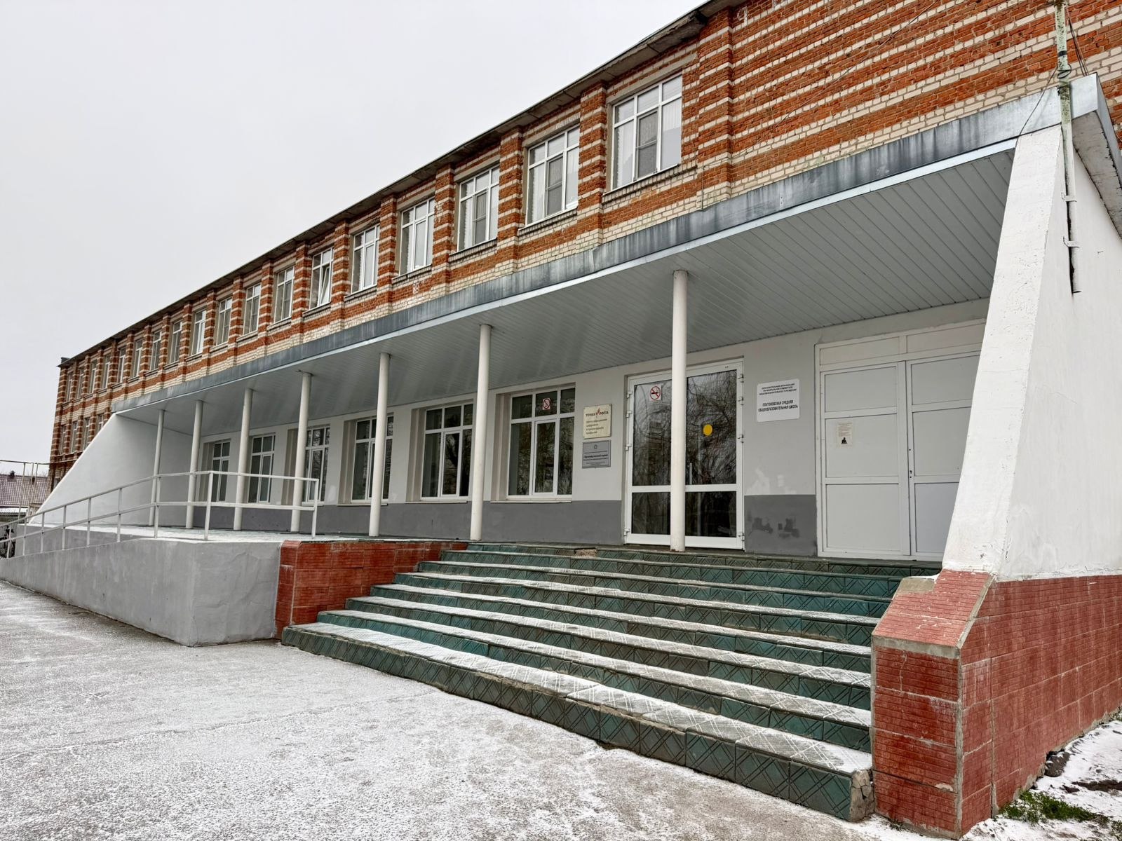 Почти 105 миллионов рублей потратят на ремонт Платоновской школы