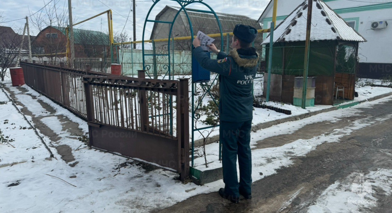 Правила пожарной безопасности в преддверии новогодних праздников Правила пожарной безопасности в преддверии новогодних праздников