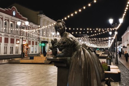 ������� � ���� �� 21 �������: