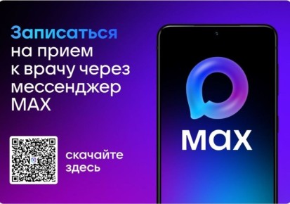 � ���������� ������� ���������� � ����� ����� � ������� ����������� ���