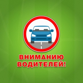 ��� ����������� ������������ ��������� �������� �� ����� ���������� ������������� ��������� �������� ������� ���� � 22.00 22 ������� �� ��������� ����������� 23 ������� �������� ������ �� ��������� �����������: