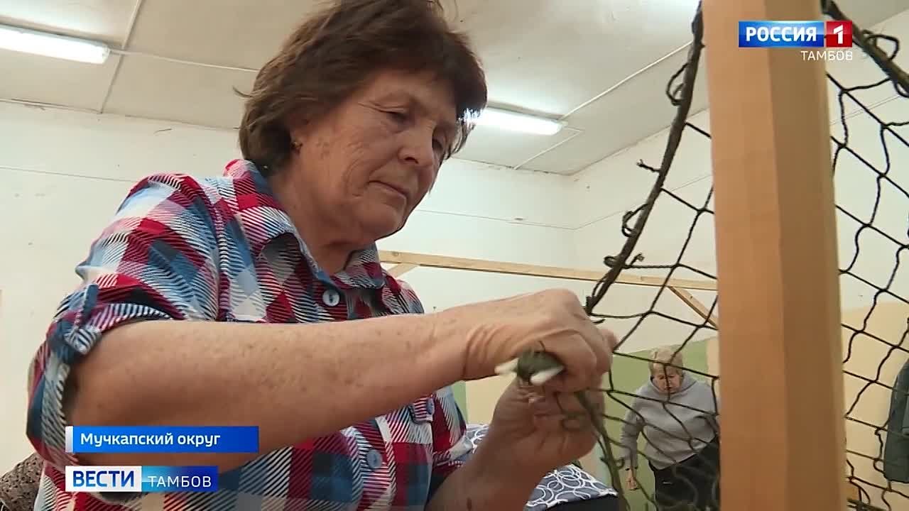 Помощь участникам СВО летит из самых удаленных уголков региона