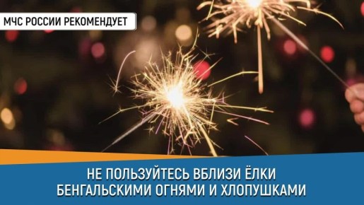 #��������. ����� ��� ������������� ����������� ����� ��� ������ ����������: