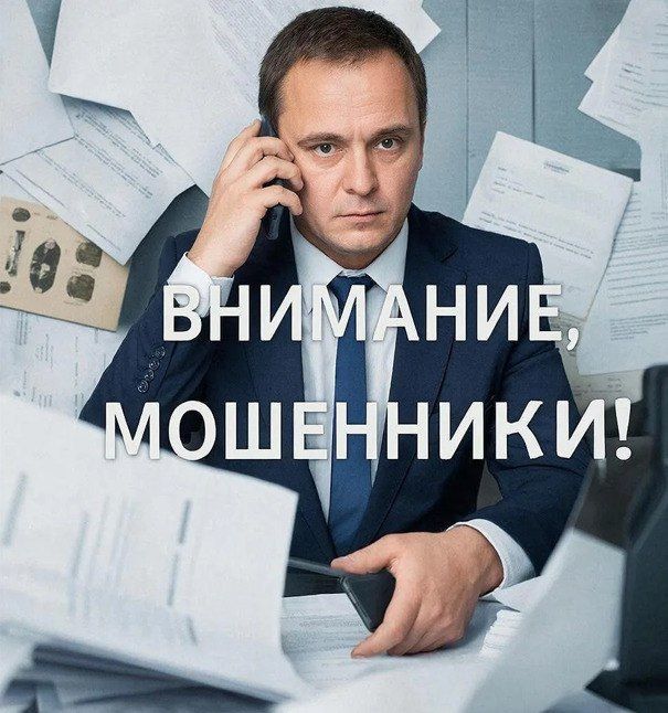 ��������, ����� ����� �������������