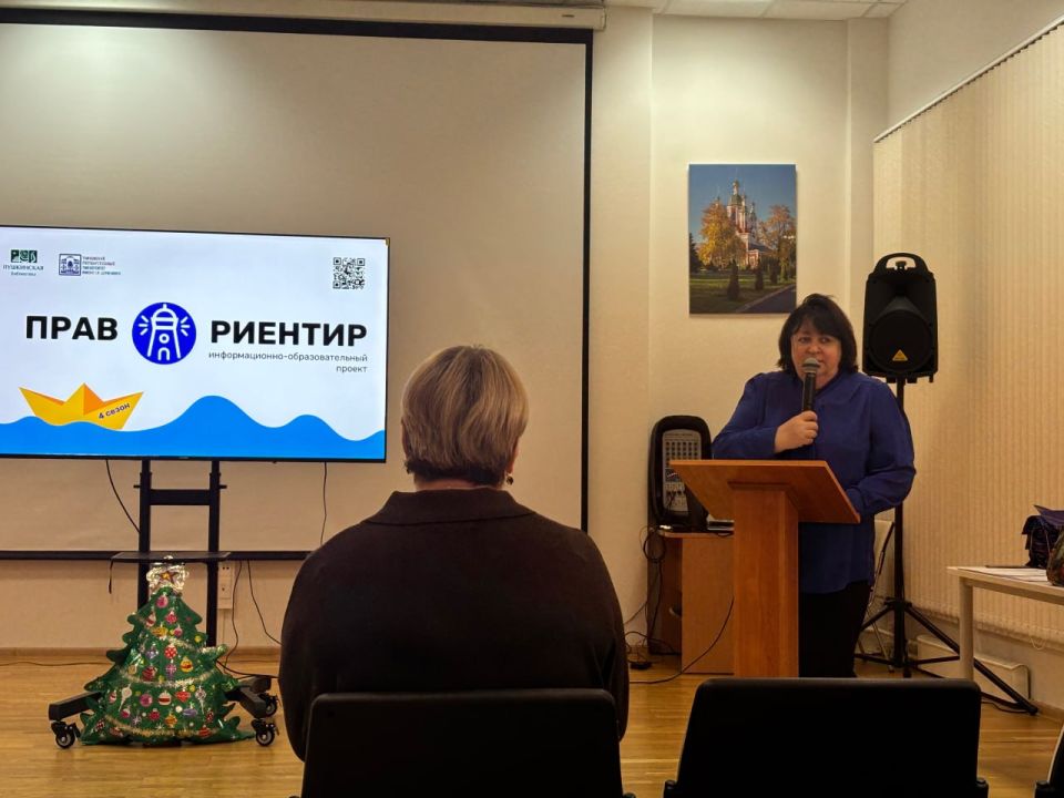 � ���������� ����� �.�. ������� ���������� ��������� ����� �������������-���������������� ������� �������������