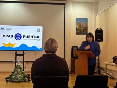 � ���������� ����� �.�. ������� ���������� ��������� ����� �������������-���������������� ������� �������������