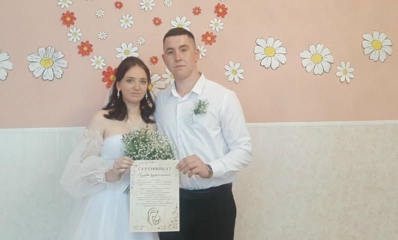 � ������� �� 11 ������� ������ 2056 ������������ ��� ������� �����