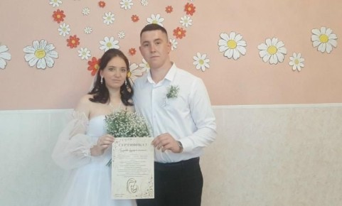 � ������� �� 11 ������� ������ 2056 ������������ ��� ������� �����