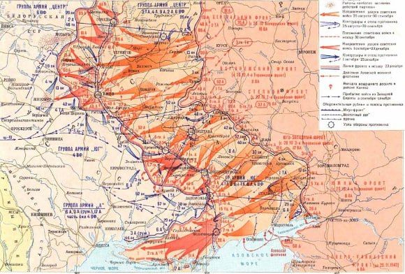 23 ������� 1943 ���� � ���� ������� ������������� ����� ����������� ����� �� �����