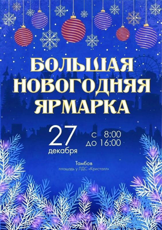 � ��� ��������� ����������� ����������� �������