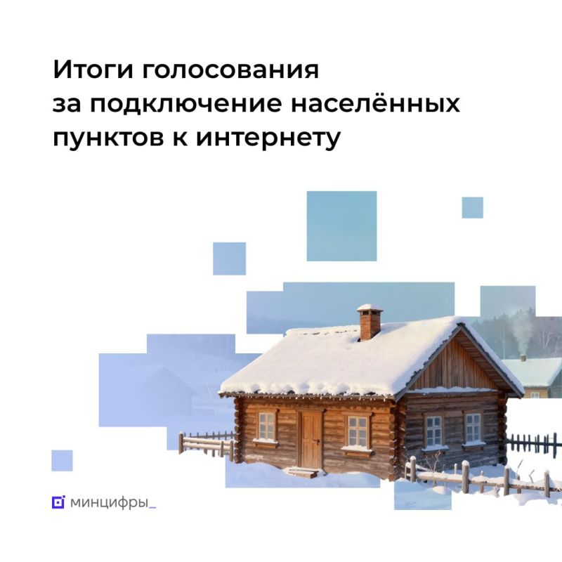 � ������ ������� ������� � ���, ������� ��������� � ���������� ��������� � ��������� ����