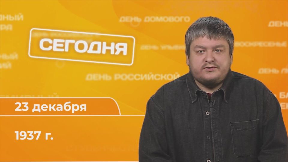 ������ ����, ���������� �������!