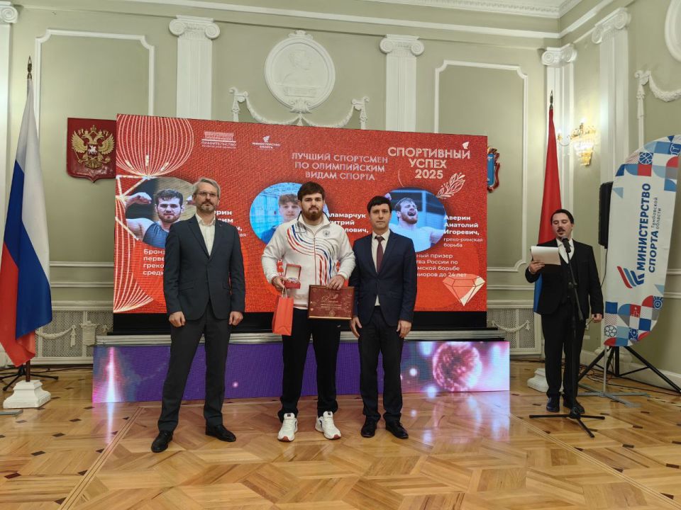 24 ������� � ���������� ������������� ������ ���������� ������������� ��������� ���������� ������ ���� � ����� ������ ����������� ����� � 2025�