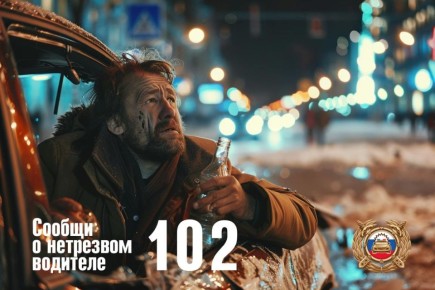 ������ �� ������ �� ���������!