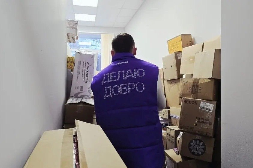 25 декабря тамбовчане отправили в зону специальной военной операции очередной гуманитарный груз – самое нужное в зимнее время 25 декабря тамбовчане отправили в зону специальной военной операции очередной гуманитарный груз – самое нужное в зимнее время