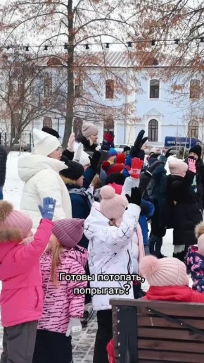 В городском Парке культуры и отдыха прошёл Парад ёлок "Твори добро" (0+)