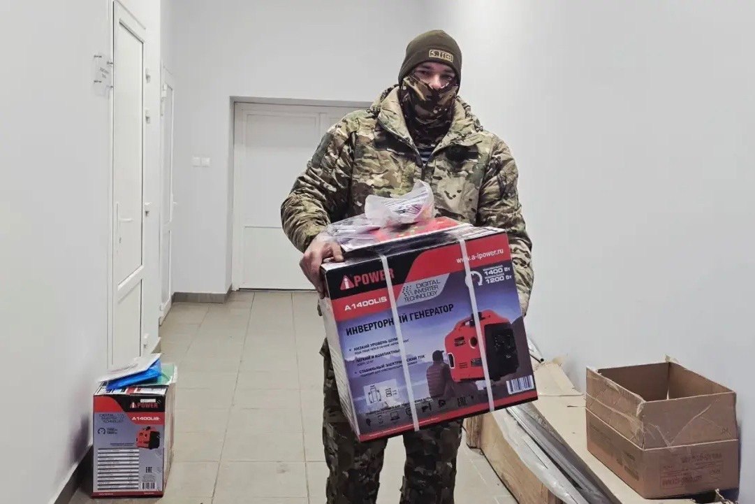 25 декабря тамбовчане отправили в зону специальной военной операции очередной гуманитарный груз – самое нужное в зимнее время 25 декабря тамбовчане отправили в зону специальной военной операции очередной гуманитарный груз – самое нужное в зимнее время