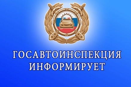 ��������������� ������� �� �������� �������� � ������ (��������!!! � 1 ������ 2026 ���� ��������� � ��������� ����������)