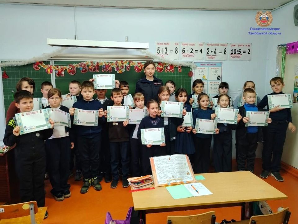 ������������� � ��������� ������� ����������� ����� �������� � ������������ �� �������