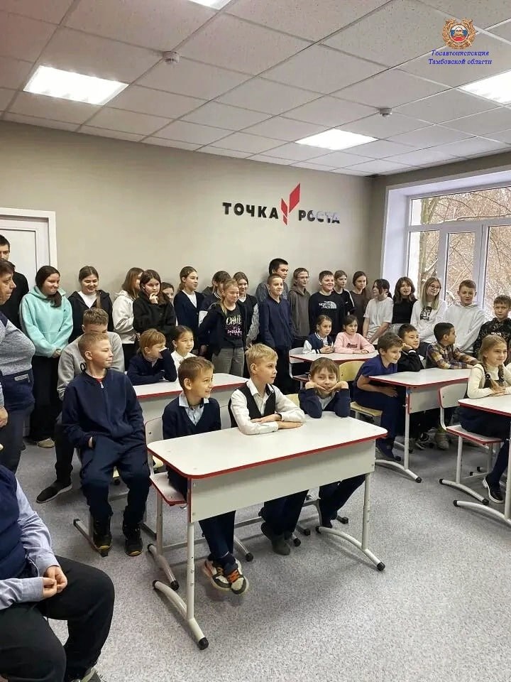 "Безопасность на дорогах: Важная беседа о ПДД в школе!" "Безопасность на дорогах: Важная беседа о ПДД в школе!"