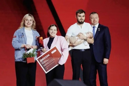 В Москве в Национальном центре «Россия» прошла торжественная церемония награждения победителей Всероссийской премии молодёжных достижений «Время молодых»