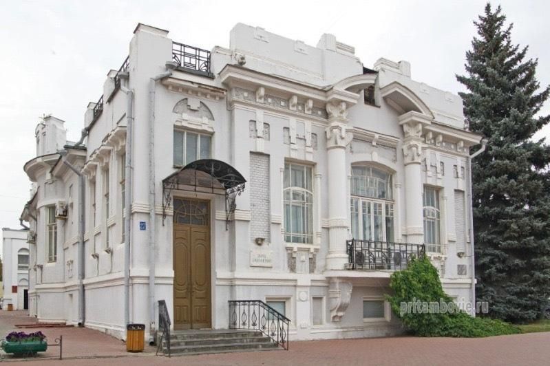 ��� ����� �������� ���������� ���� � ���������� ���������