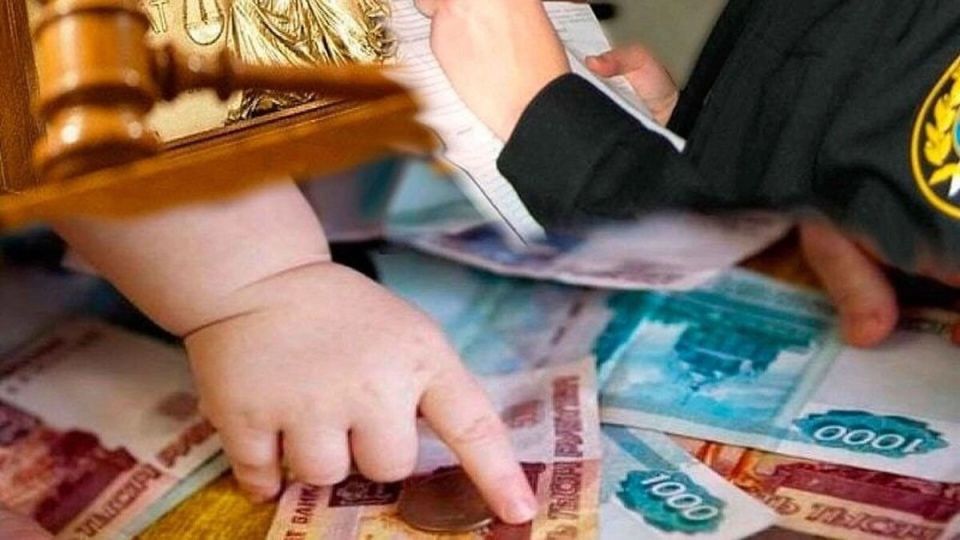 ��������: ��� ����� ����� � ������� ��� �� ��������� � 2025 ����