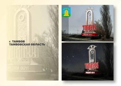 �������� ������ �������� II ������� ��������� ����� ������������� ����������� � ������� ������ ������������ �����������