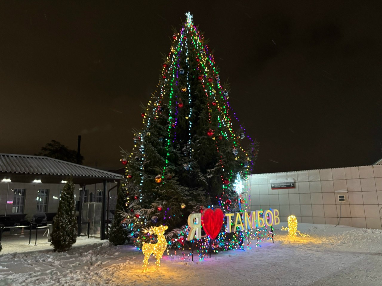 Главное в ТОПе за 27 декабря: