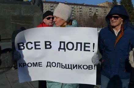 ������ ���� ���������: ������ ���� � ������