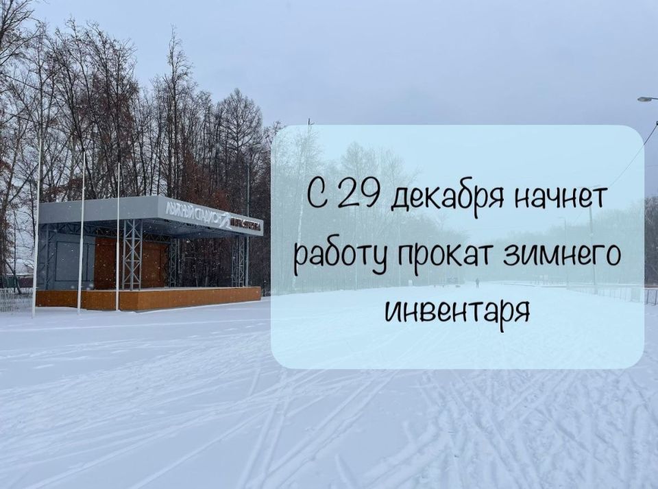 29 ������� �� ������ �������� � ����� ������� ��������� ������ ������� ��������������