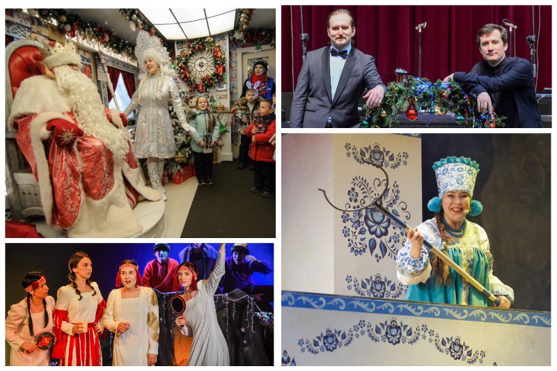 Афиша в ТОПе: новогодние программы, Щелкунчик и мастер-класс — чем заняться на каникулах