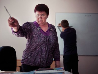 ��� ����������� ������� �������, ��������� ������� �� ����