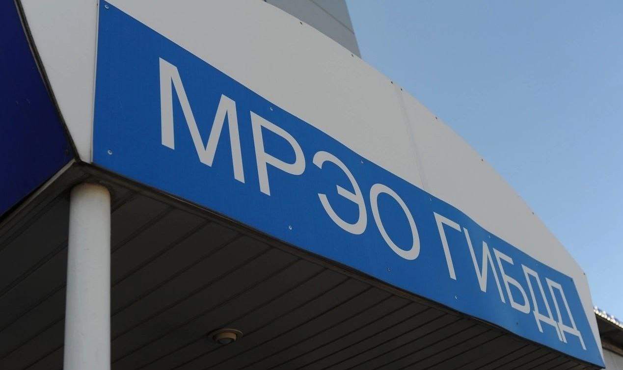 Режим работы МРЭО ГАИ по Тамбовской области в новогодние праздники