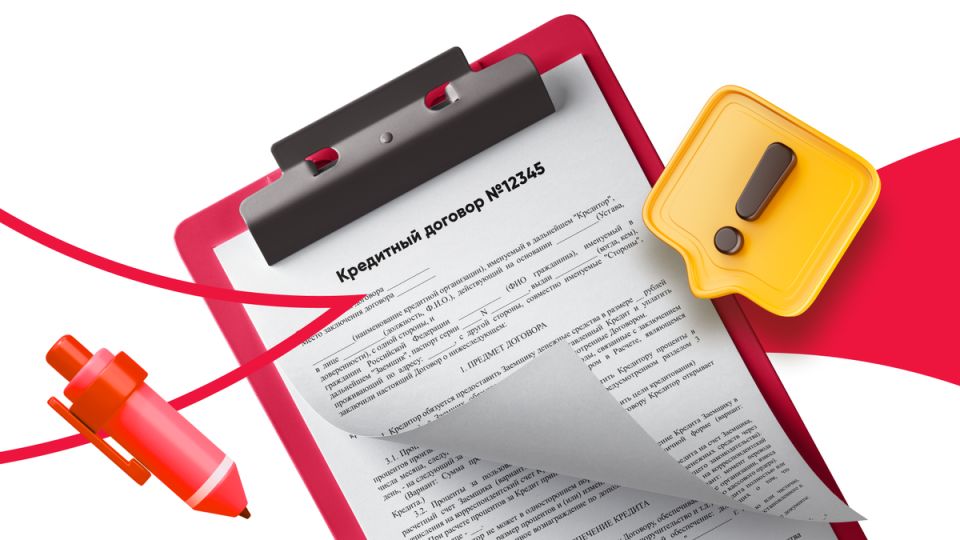 ��������� �������: ������ ���������