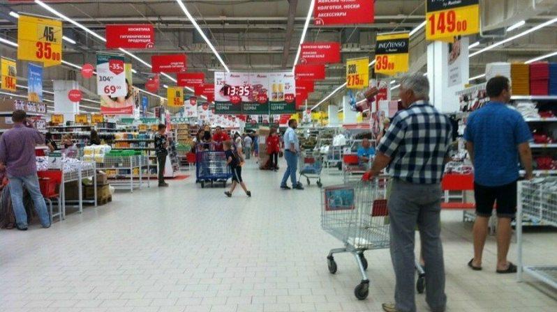В регионе ограничат распространение торговых точек сетей «Магнит» и «Пятёрочка»