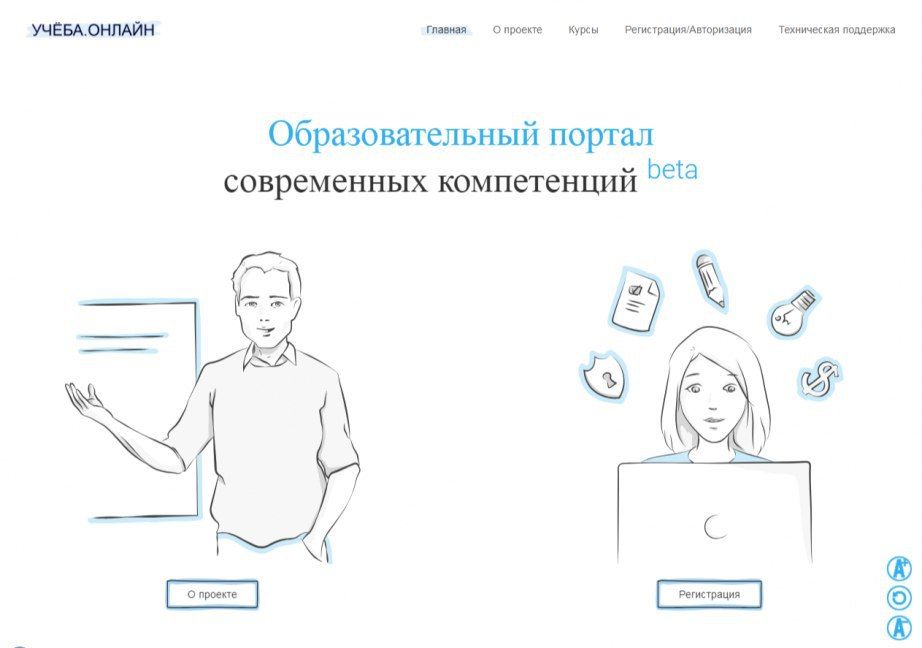 ���������� ����� ��������� �������� ����� ������ �� ������������� ��������������� ��������� ������.�������. �������� �������� ������������� �� ����� ����� ������