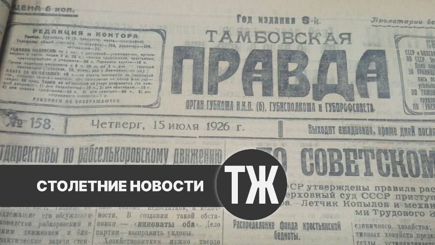 � ����������� �� ���������� ��������, ������� � ������� � ������-����������� � ���������� ����� ����������� ������ ������ ��� ��� �����