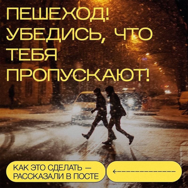 ������� ! �������, ��� ���� ����������