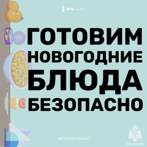 ������� ������ � ���������