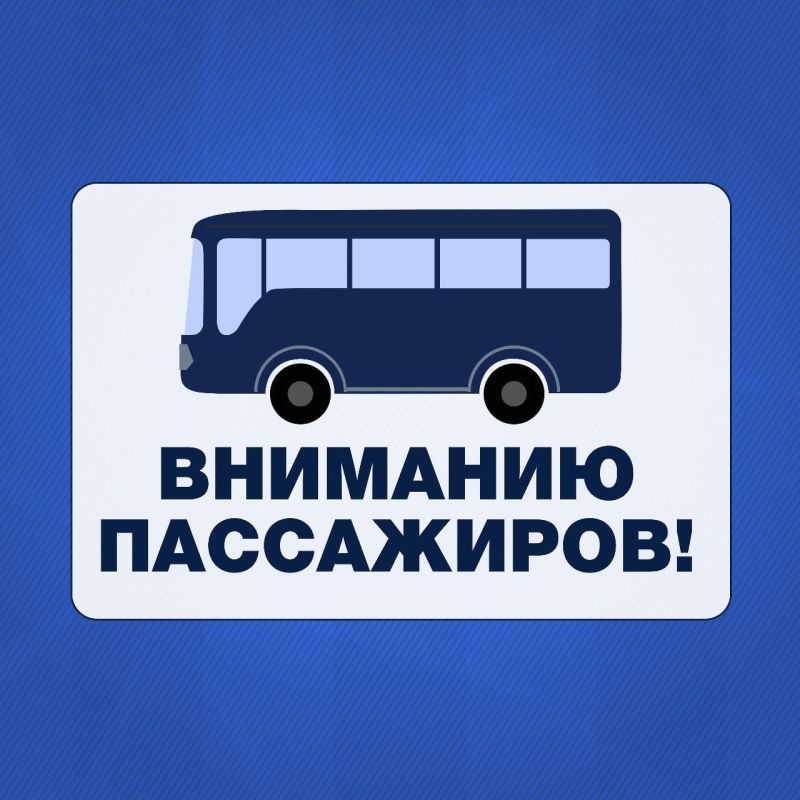 ��� ����� �������� ������������ ��������� � ���������� ��������?