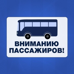 ��� ����� �������� ������������ ��������� � ���������� ��������?